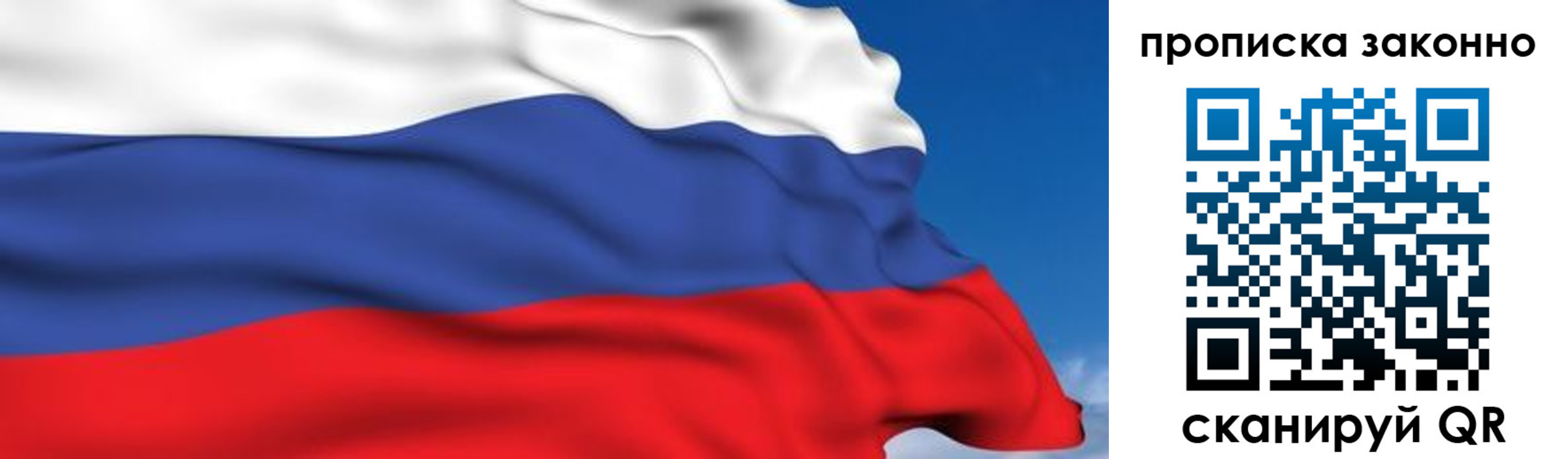 регистрация для дет. сада в Бутурлиновке