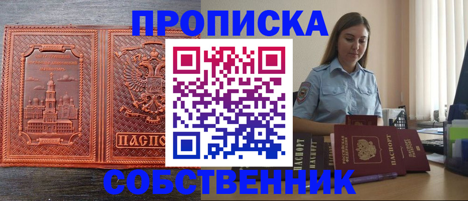 форма 3 в Бутурлиновке